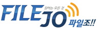 파일조 로고